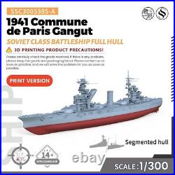 1/300 Military Soviet 1941 Commune de Paris Gangut Class Battleship Full Hull