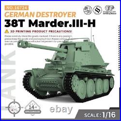 SSMODEL SS16724 1/16 Military Model Kit German 38T Marder. III-H Destroyer