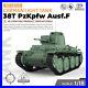 SSMODEL-SS18723-1-18-Military-Model-Kit-German-38T-PzKpfw-Light-Tank-Ausf-F-01-he