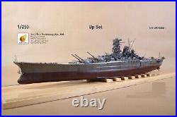 US-S VeryFire VF250001 1/250 IJN Yamato Battleship Super Detail Set for Arii Kit